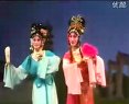 淮剧《恩仇记》同步春郊外－陈芳王萍
