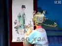 淮剧《孟丽君》见画像　陈芳