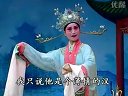 淮剧《孟丽君》选段情难容 陈芳演唱