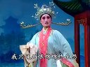 淮剧《孟丽君》第三场陈芳主演
