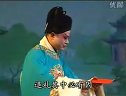 淮剧《母子情仇》之花园认母 陈芳王萍