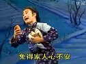 淮剧《打碗记》大雪 陈芳演唱
