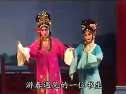 淮剧《恩仇记》上 陈芳王萍主演