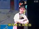 淮剧《福寿图》近年关 陈芳演唱