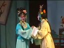 淮剧《恩仇记》 陈芳王萍主演