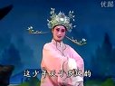 淮剧《孟丽君》第6场 陈芳