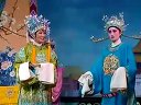 淮剧《孟丽君》第七场 陈芳饰演丽君