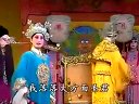 淮剧《孟丽君》第五场 陈芳饰演丽君
