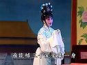 淮剧《孟丽君》第八场 陈芳饰演丽君