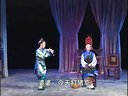 广西戏曲桂林彩调 彩调剧《换子记》(上)