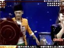 二人转  郭旺  陈涛