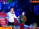 郭旺歌舞表演《图的就是个得》二人转《关东