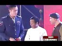 宋小宝 王小利二人转小品超搞笑下载