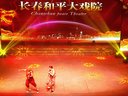 转星—小肥牛 李毛毛下载