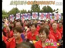 二人转开心搞笑系列   李毛毛 小肥牛 孙大美 中原下载