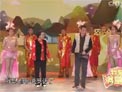 快乐采访