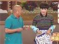 村主任送礼下载