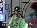 二夹弦梁山伯与祝英台
