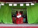 柳子戏《韩罗锅》抢亲选段