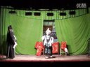 柳子戏《游寺》选段