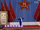 柳子戏《江姐》选段