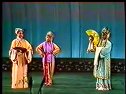 柳子戏 《 玩会跳船》 李艳珍 杨保荣  张玉