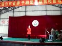 柳子戏 《郓城》