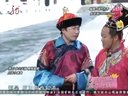 还珠格格Y传下载