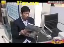 宋小宝二人转 《暂停服务》