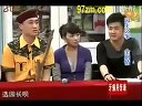 宋小宝二人转 《-可爱的小宋 》
