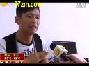 宋小宝二人转 《-小沈阳模仿师兄宋小宝（范四