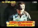 宋小宝二人转 《关东大先生片场掐架》