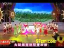 宋小宝二人转《大姑娘美大姑娘浪》下载
