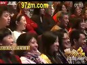 宋小宝二人转《社区运动会》王金龙 程野下载