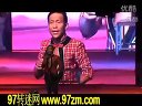宋小宝黑山二人转下载