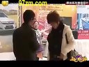 宋小宝二人转 《求婚》