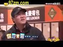 宋小宝二人转 《人鸟对话》