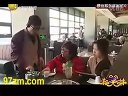 宋小宝二人转 《特困服务生》