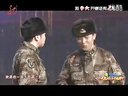 冰屋哨所