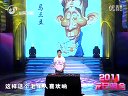 模仿秀下载