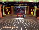 《回杯记》韩子平 董玮 佟长江 闫书平