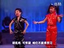 二人转咳小龙：火苗 张帅下载