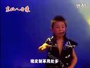 二人转咳小猪：火苗 张帅下载