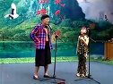 小火苗与阿光下载