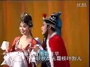 二人转：《杨二舍化缘》全本 演唱：李凤玉 赵晓