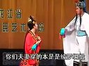 二人转：《九子图传》全本 演唱：李凤玉 赵晓波