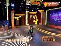 二人转小帽《大将名五更》表演者：张野 赵晓