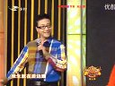 二人转小帽《张生游寺》表演者：张野 赵晓波