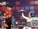 二人转精选 赵晓波二人转艺术学校《放风筝