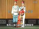 二人转：二本《马寡妇开店》全本 演唱：单桂清 
